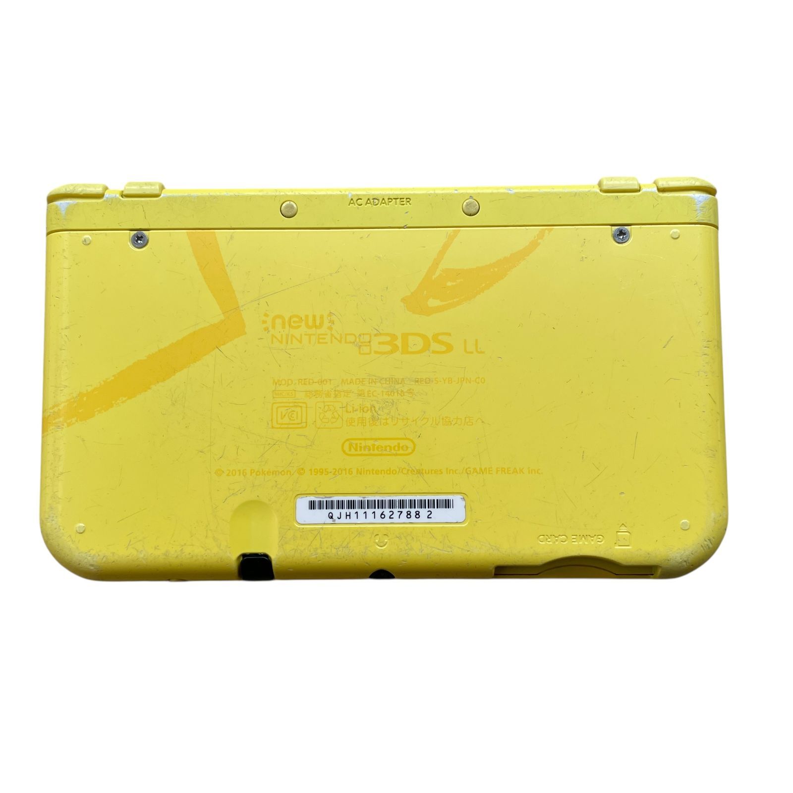 New 3DS LL ピカチュウ イエロー 本体 ポケモン - メルカリ New 3DS LL ピカチュウ イエロー 本体 ポケモン - メルカリ