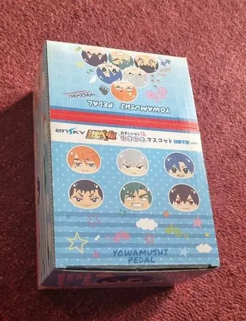 弱虫ペダル よわペダ新箱根下箱根おまんじゅう