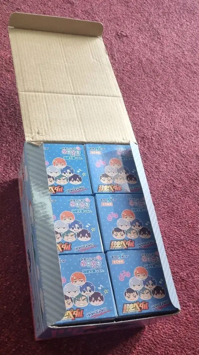 弱虫ペダル よわペダ新箱根下箱根おまんじゅう