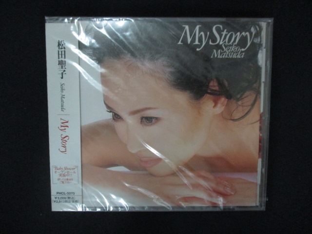 2169☆未開封CD MY STORY/松田聖子 ※ワケ有 - メルカリ