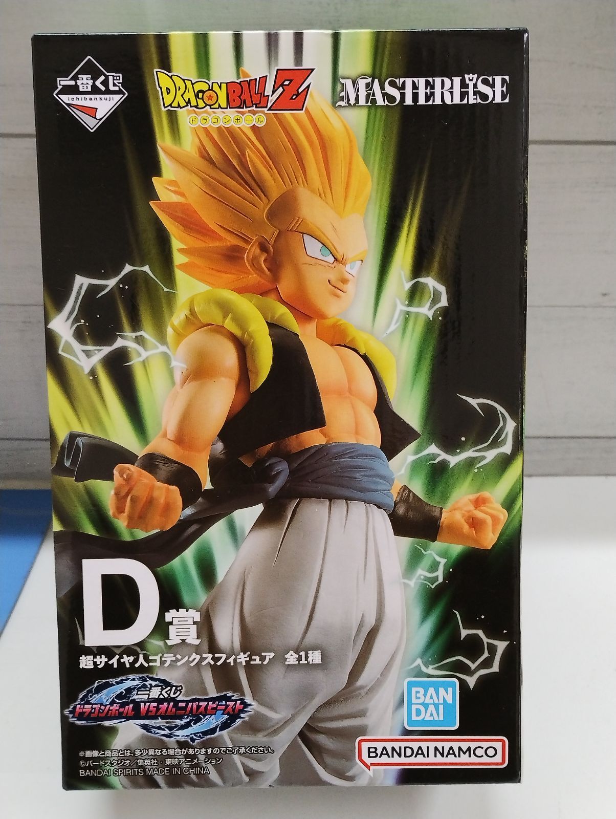 ドラゴンボール一番くじ　VSオムニバスビースト ゴテンクス　フィギュア 一番くじ ドラゴンボール VSオムニバスビースト D賞 超サイヤ人