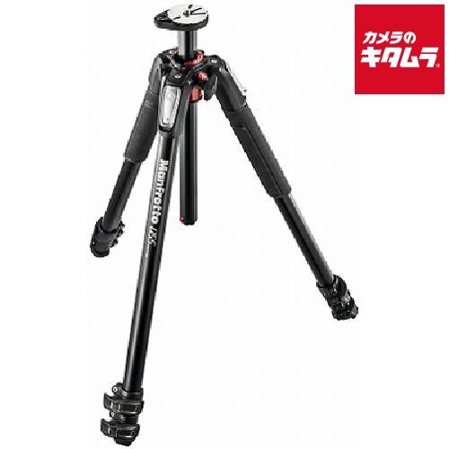 マンフロット 055プロアルミニウム三脚 3段 納期約１ ２週間