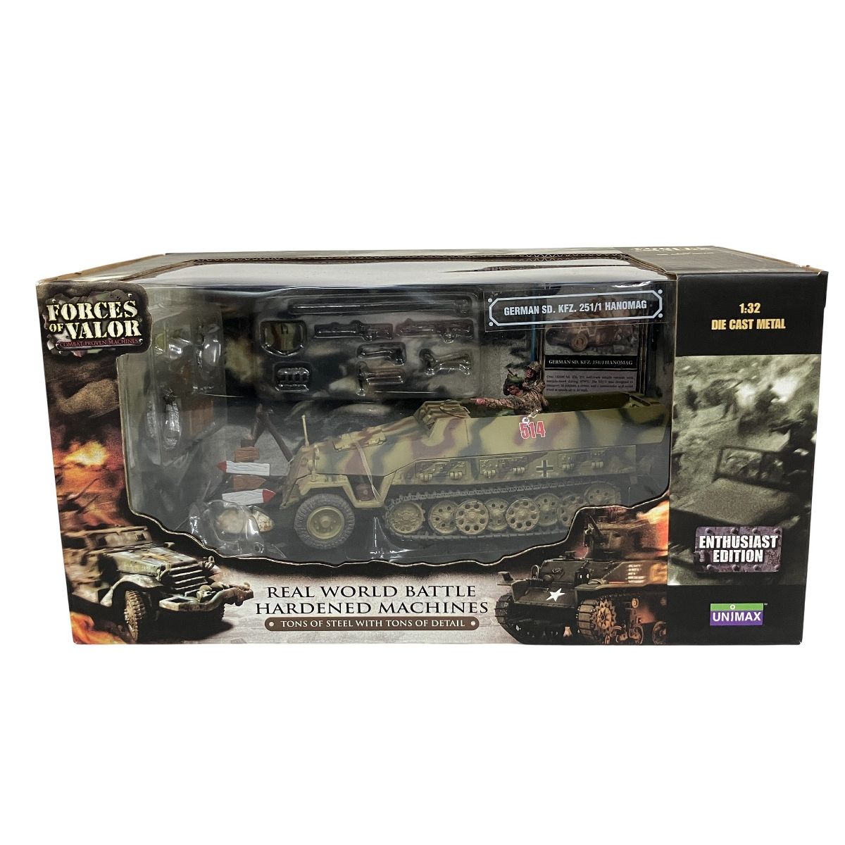 UNIMAX ユニマックス 1 32 FORCES OF VALOR ドイツ軍 Sd Kfz 251 ハノマグ 装甲戦闘機 フィギュア