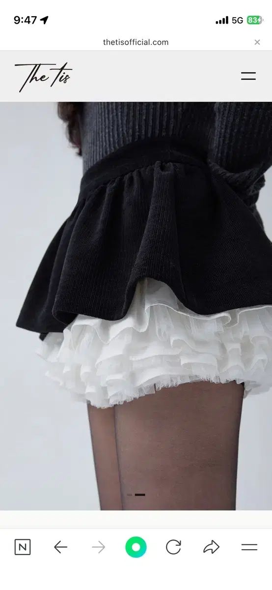 THETIS BOUQUET LAYERED SKIRT_TT 5 W