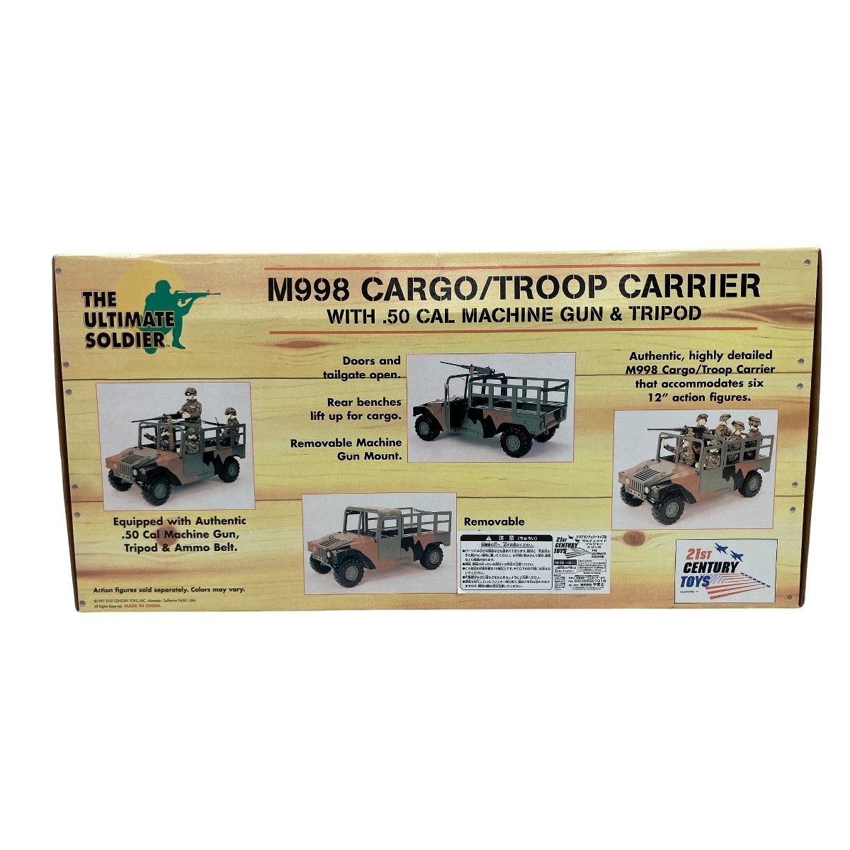 21 st CENTURY TOYZ THE SOLDIER M 998 CARGO TROOP CARRIER 軍隊