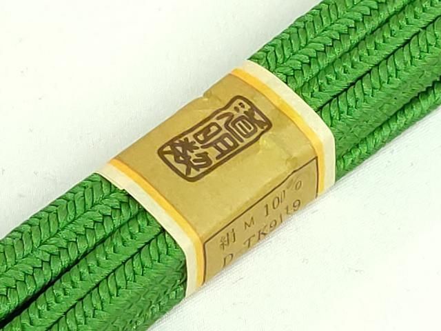 上 有職組紐道明 帯締め 冠組 木賊 宮内庁御用 国立博物館御用 東京芸術大学御用 kh 6