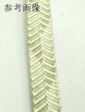 上 有職組紐道明