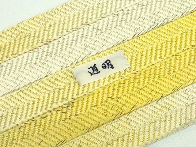 平和屋本店○極上 有職組紐道明 帯締め 笹浪組 金糸 宮内庁御用 国立