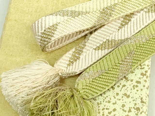 平和屋本店○極上 有職組紐道明 帯締め 笹浪組 金糸 宮内庁御用 国立