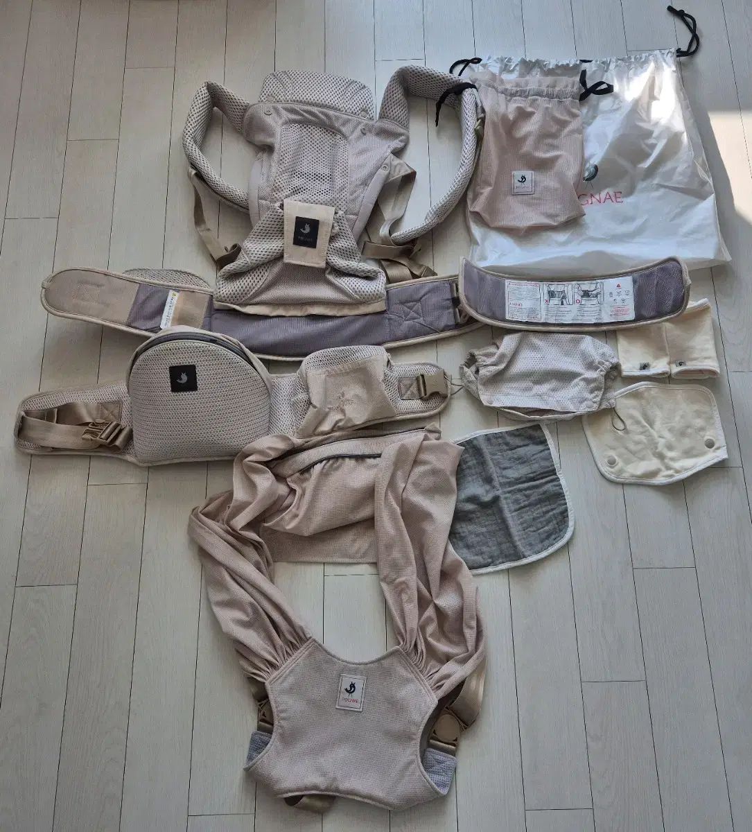 オールインワン ベビーキャリア