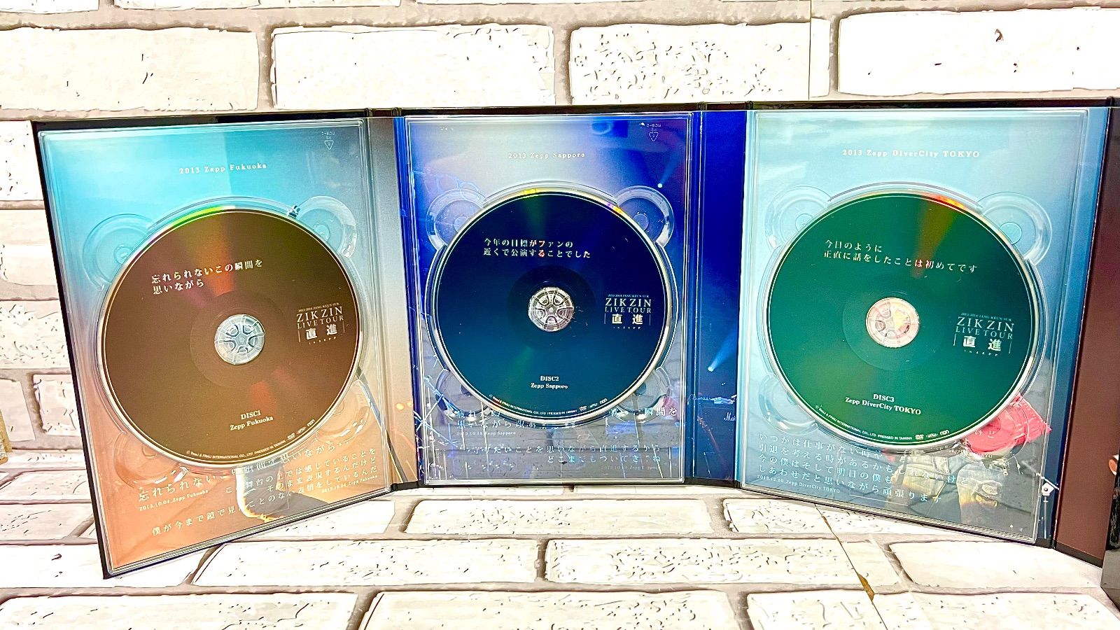 W4-12】◇ JANG KEUN SUK ZIKZIN 2013-2014 ZEPP LIVE TOUR COLLECTORS