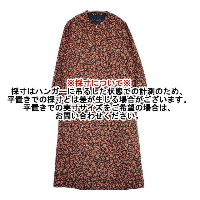 24AW PAL’LAS PALACE パラスパレス 木春菊柄プルオーバーニット 24AW PAL'LAS PALACE パラスパレス 木春菊柄プルオーバーニット