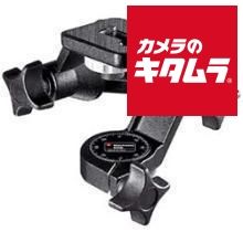 【新品】マンフロット 056 3Dジュニアヘッド 《納期約１ヶ月》