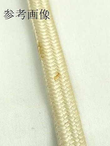 東京芸術大学御用 kh