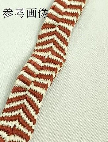  上 有職組紐道明 帯締め 唐組 白菊 宮内庁御用 国立博物館御用 東京芸術大学御用 kh 6 その他 和装小物