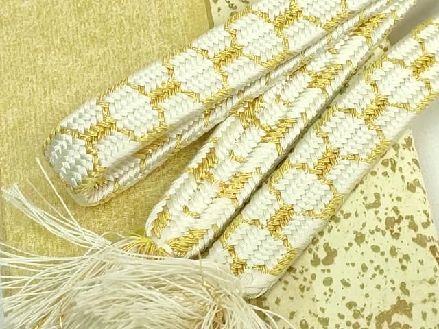 平和屋本店○極上 有職組紐道明 帯締め 亀甲組 金糸 宮内庁御用 国立 
