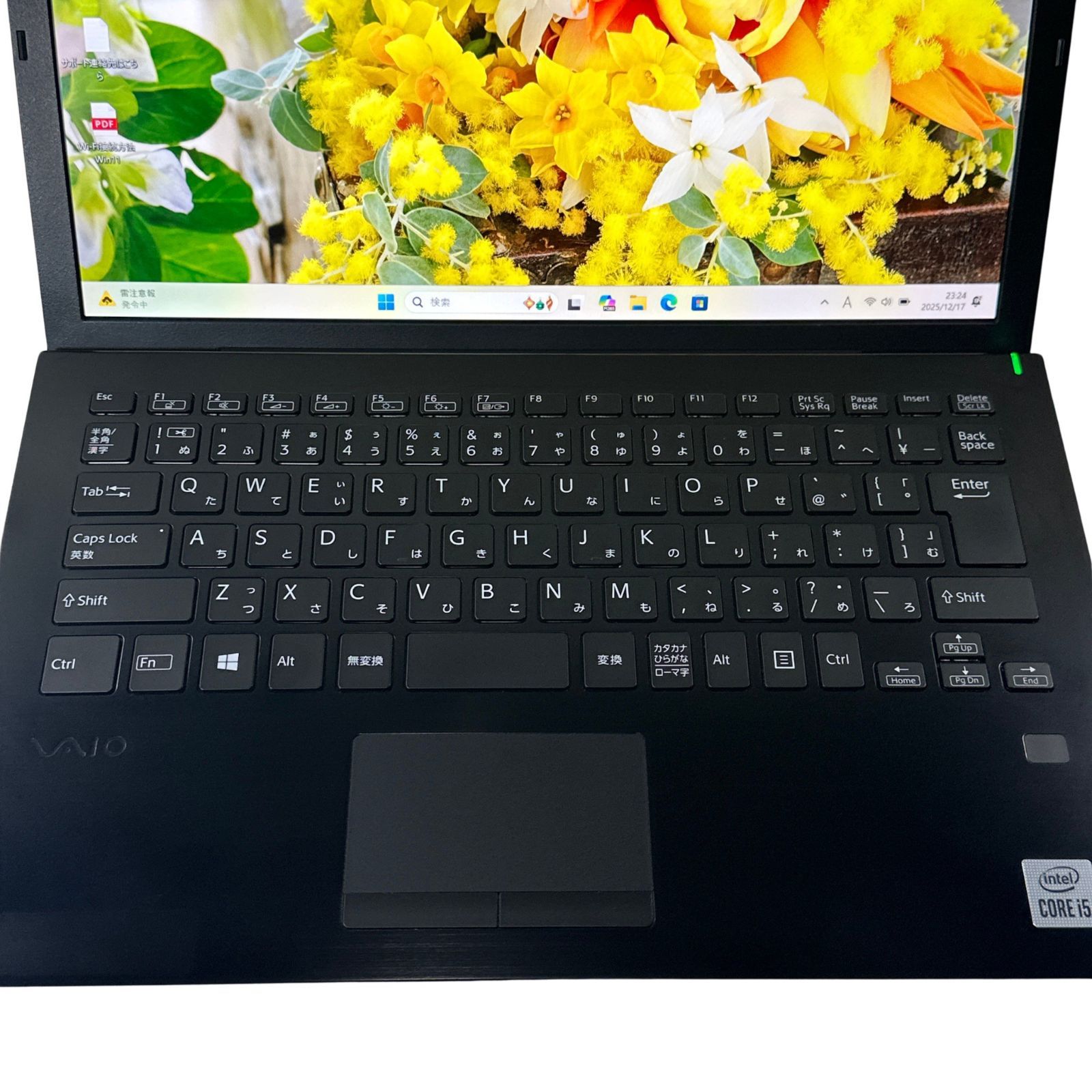 SONY VAIO Pro PG 美品 Core i5 メモリ16GB SSD256GB NVMe 13.3インチ