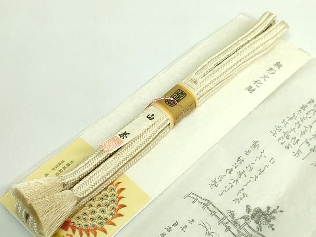 上 有職組紐道明 帯締め 冠組 白茶 宮内庁御用 国立博物館御用 東京芸術大学御用 kh 6