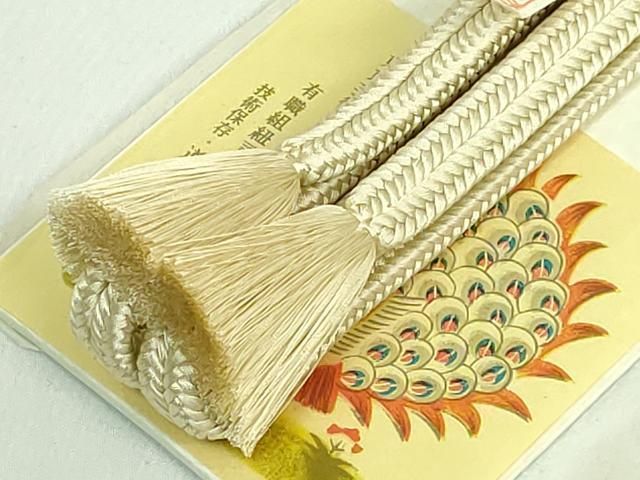 国立博物館御用