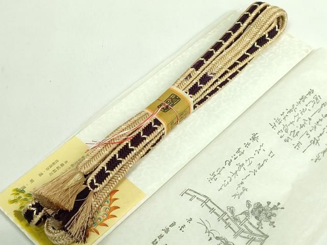 平和屋本店○極上 有職組紐道明 帯締め 冠組 金糸 宮内庁御用 国立