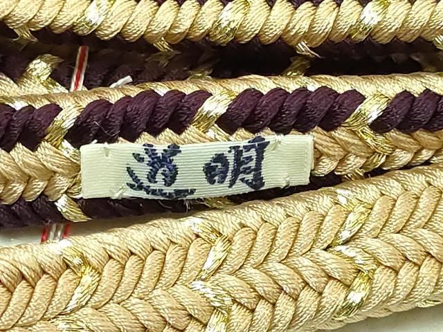 平和屋本店○極上 有職組紐道明 帯締め 冠組 金糸 宮内庁御用 国立