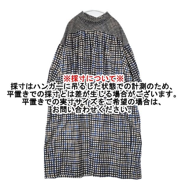 mina perhonen minamo シルクウール 定価81400円 サイズF ワンピース