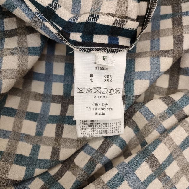 mina perhonen minamo シルクウール 定価81400円 サイズF ワンピース