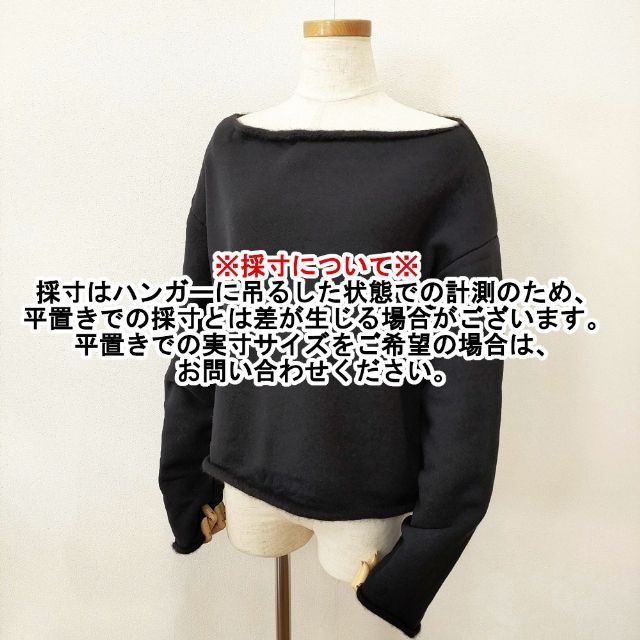 Toujours ボートネック コットンカシミヤスウェットプルオーバー 裏糸カシミヤ スウェット ネイビー レディース トゥジュー【中古】5-1204T∞ Toujours ボートネック コットンカシミヤスウェットプルオーバー 裏糸
