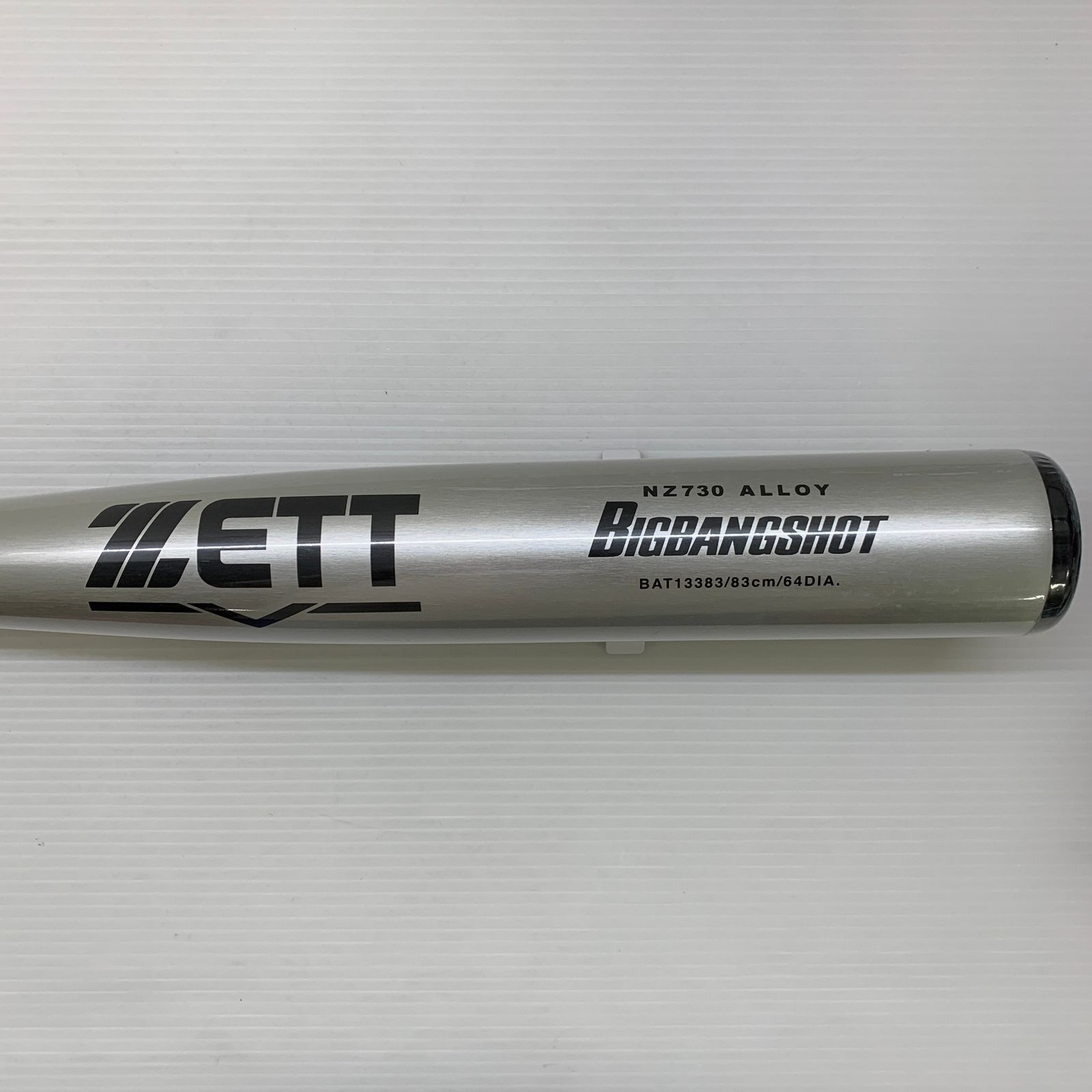ゼット ZETT ビッグバンショット 硬式 大人 一般 金属製バット ミドル ンス 野球 7319