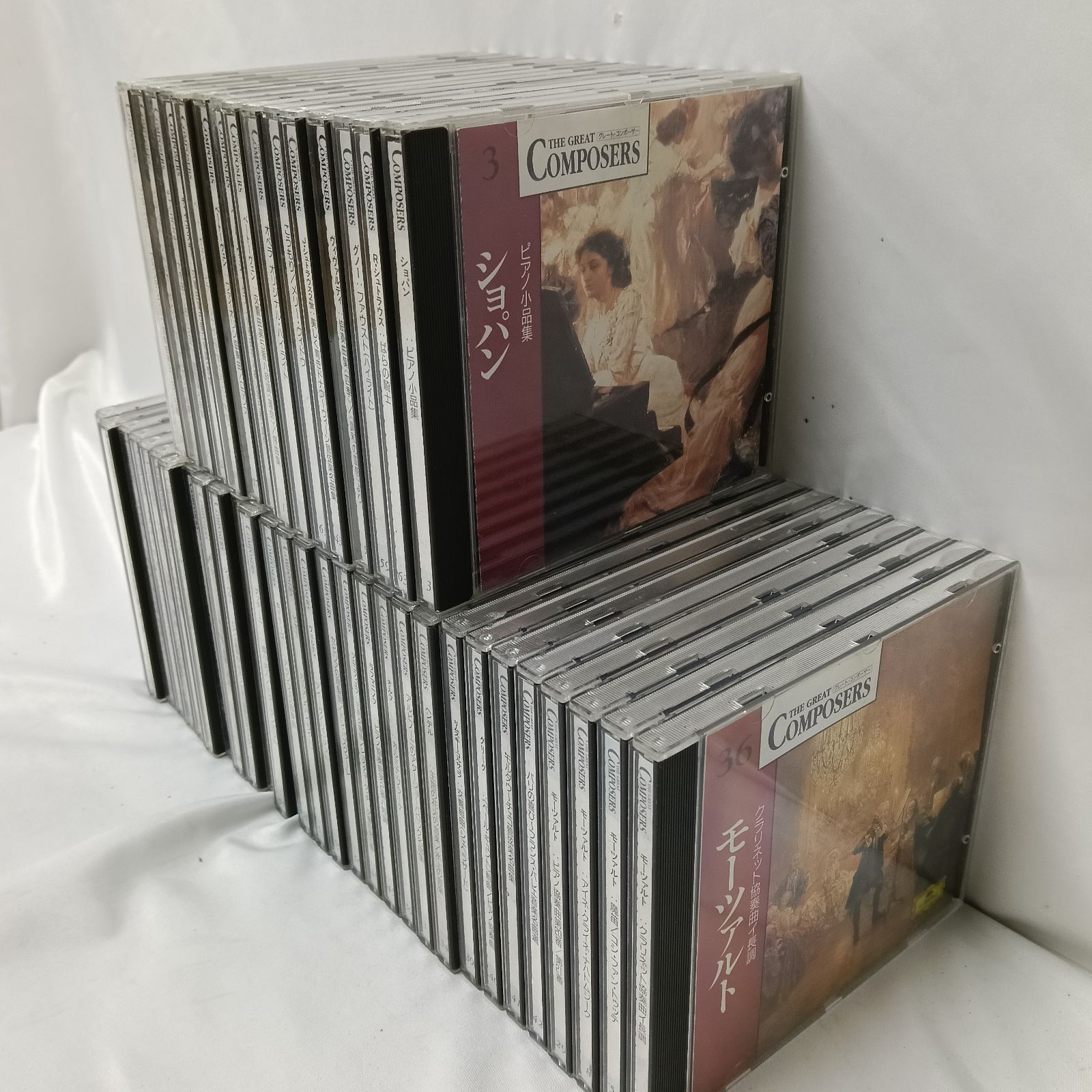 THE GREAT COMPOSERS シリーズ クラシック CD44枚まとめ売り
