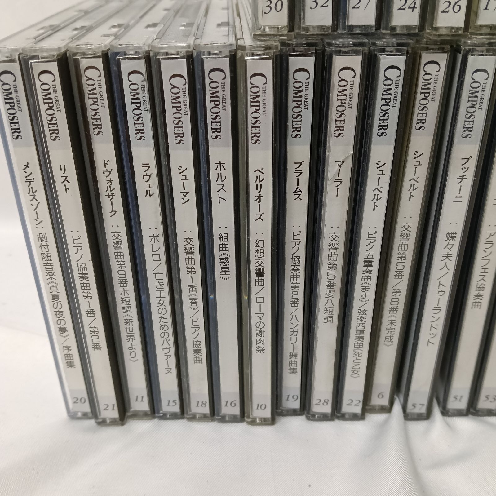 クラシックCD44枚セットまとめて すべて紙ジャケ・帯付き・リマスター盤 THE GREAT COMPOSERS シリーズ クラシック CD44枚まとめ売り