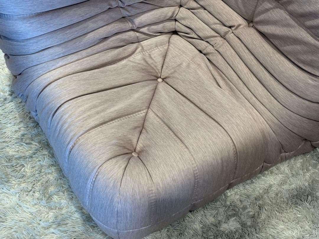 リーンロゼ ligne roset コーナーソファ モダン ヴィンテージ HGZ