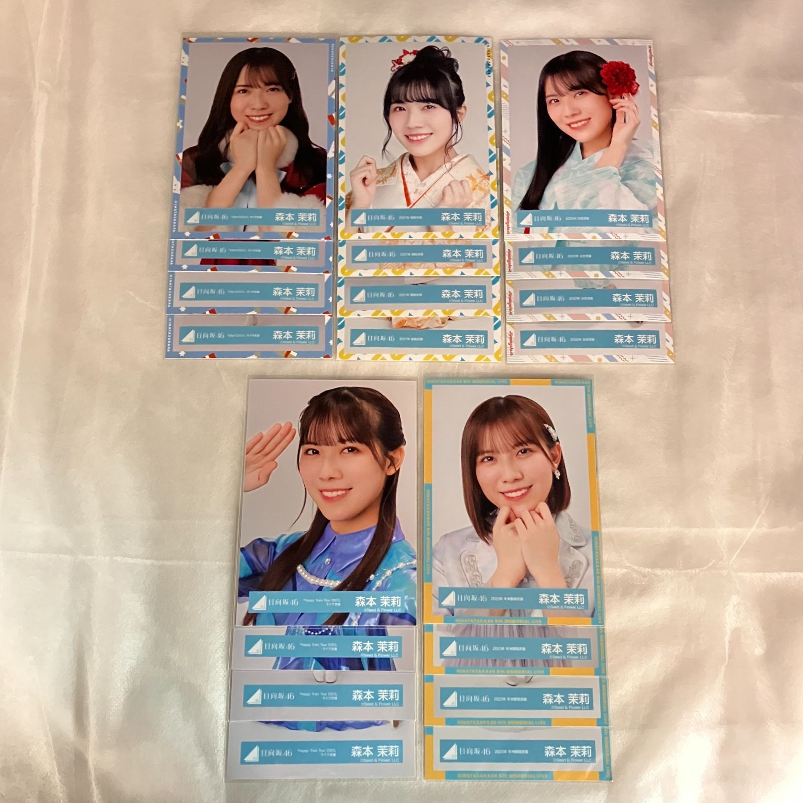 日向坂46 森本茉莉 生写真 コンプ 5セット NLQ116P f115 - メルカリ