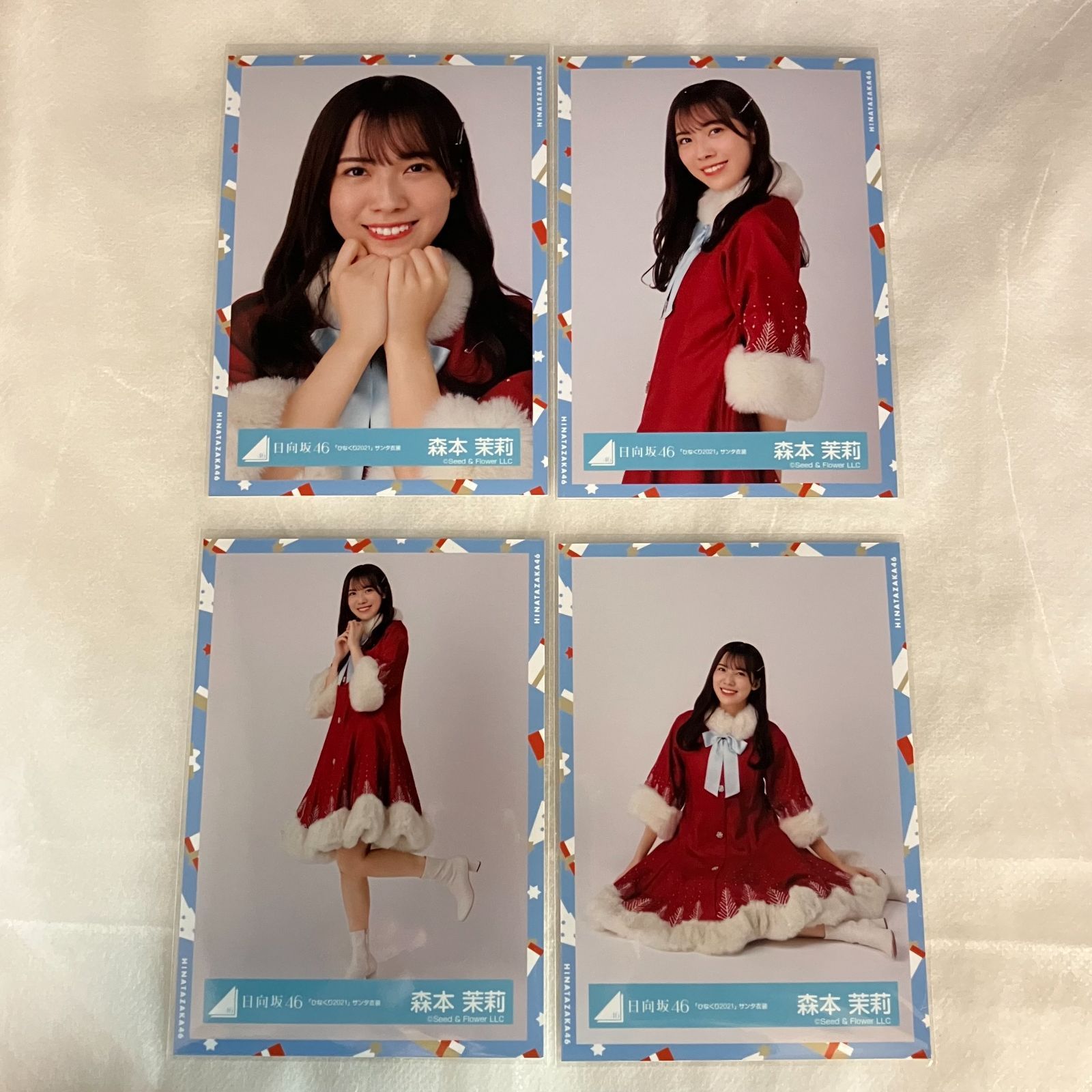 カ*キ様 日向坂46 森本茉莉 ネイビーサンタ衣装　サイン入り生写真 日向坂46 森本茉莉 生写真 コンプ 5セット NLQ116P f115 - メルカリ