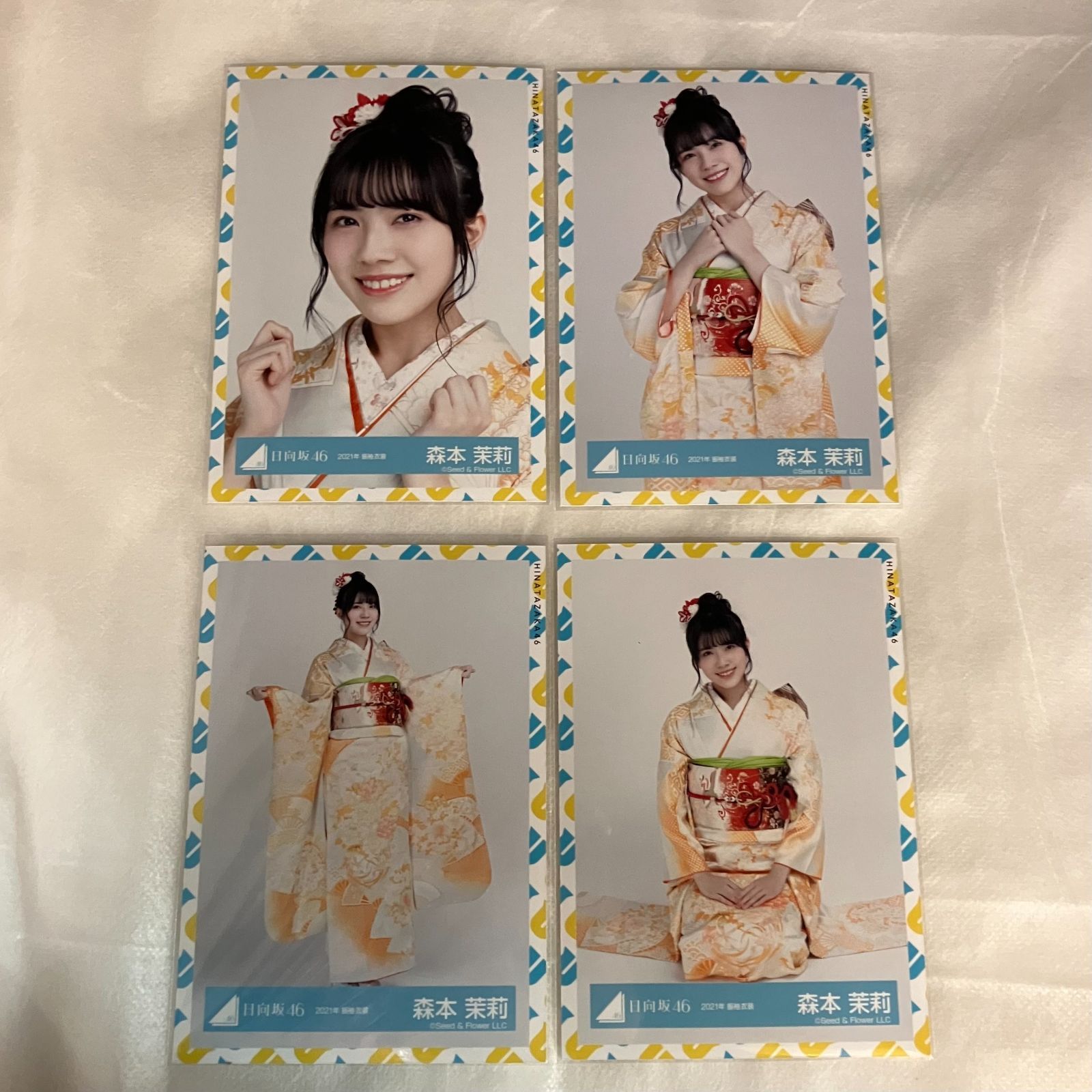 坂道シリーズ アイドル写真 5枚セット 日向坂46 森本茉莉 生写真 コンプ 5セット NLQ116P f115 - メルカリ