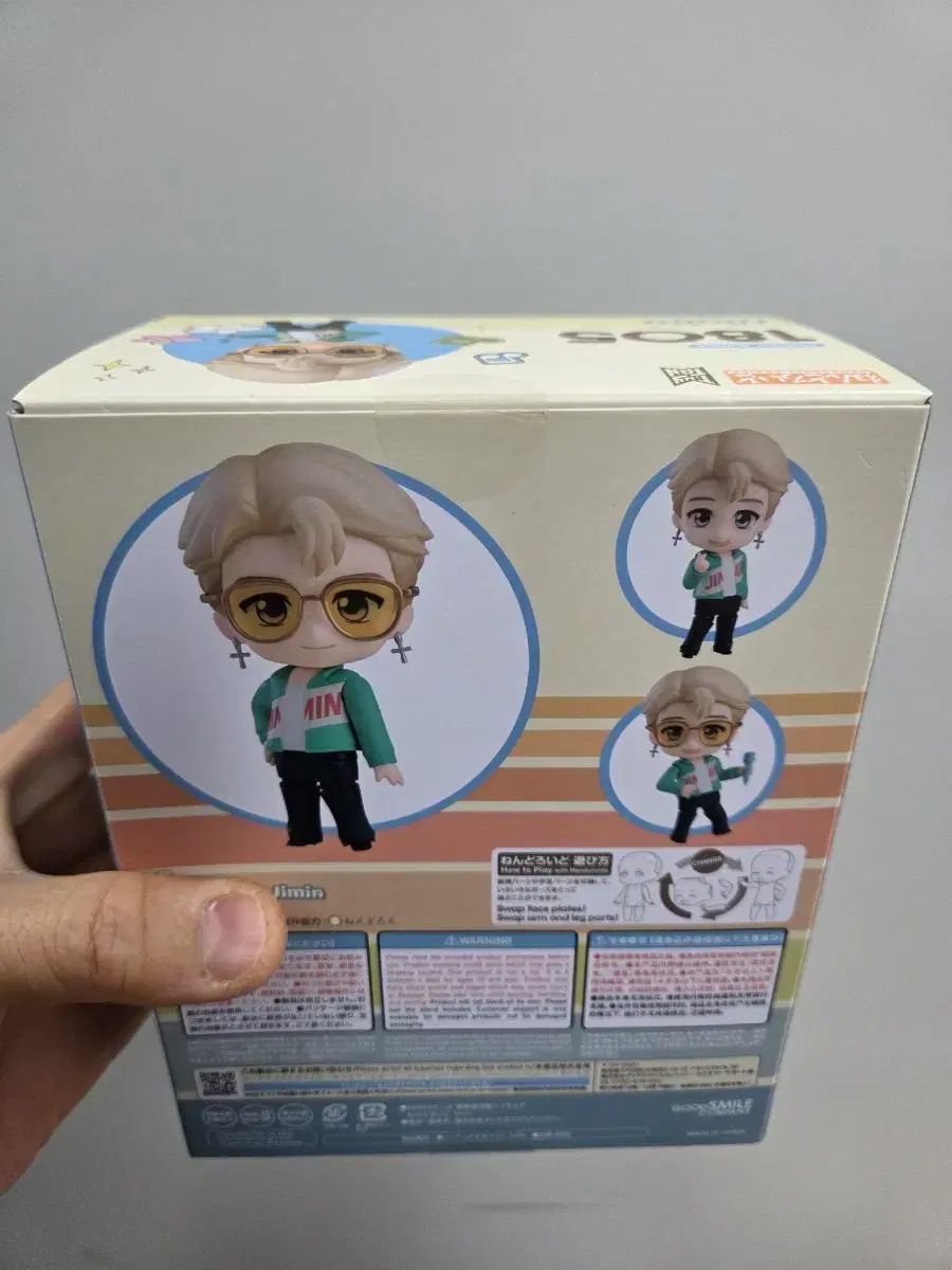 開封確認 グッドスマイルカンパニー BTS ジミン(JIMIN・パクジミン