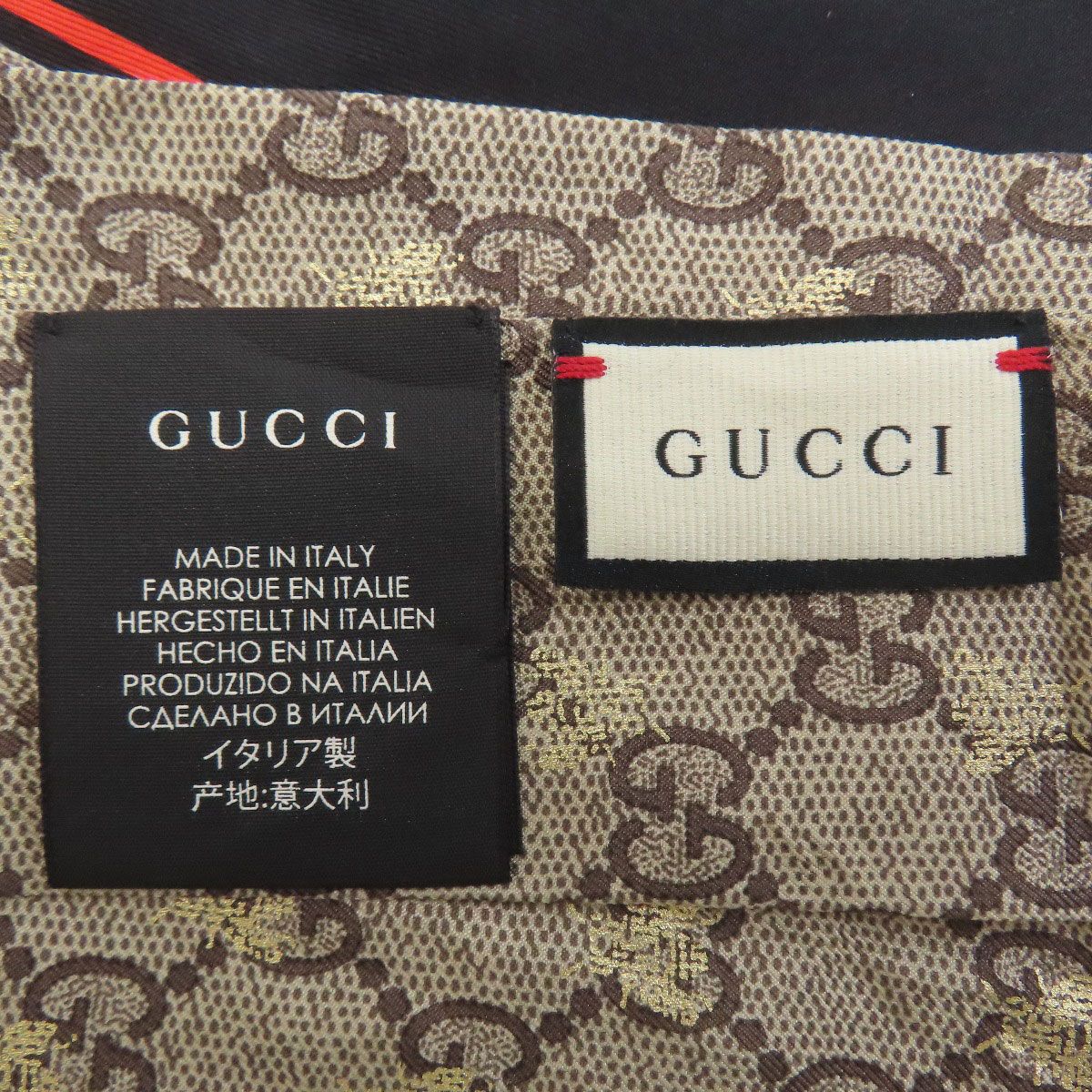GUCCI グッチ ネックボウ ビー スカーフ シルク レディース [中古