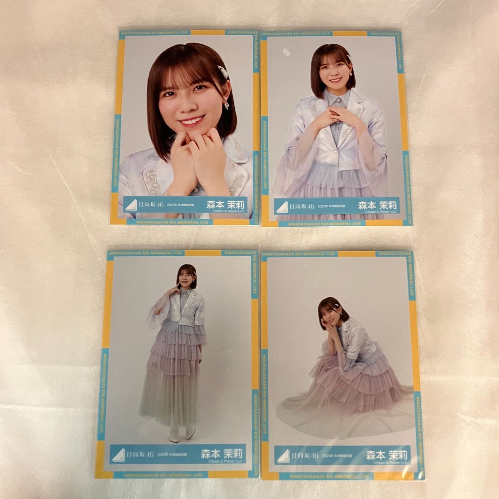 森本茉莉 コンプまとめ売り 日向坂 生写真 日向坂46【森本茉莉】 生写真 - メルカリ