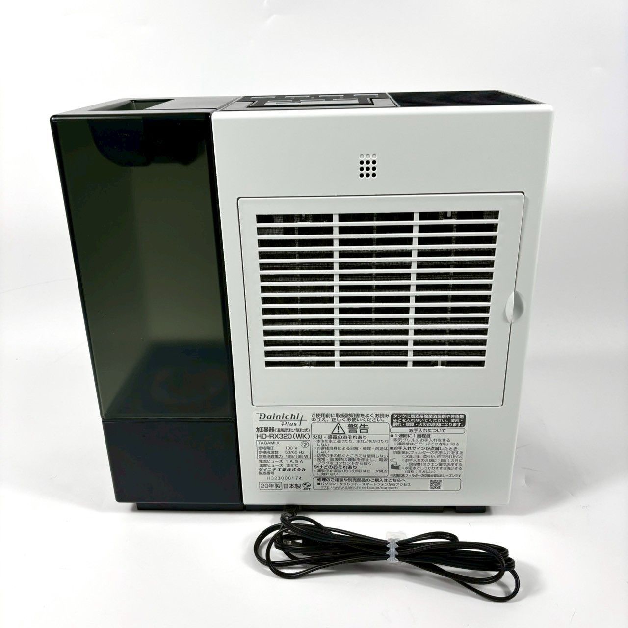 美品】 加湿器 ダイニチプラス HD-RX320(WK) - メルカリ