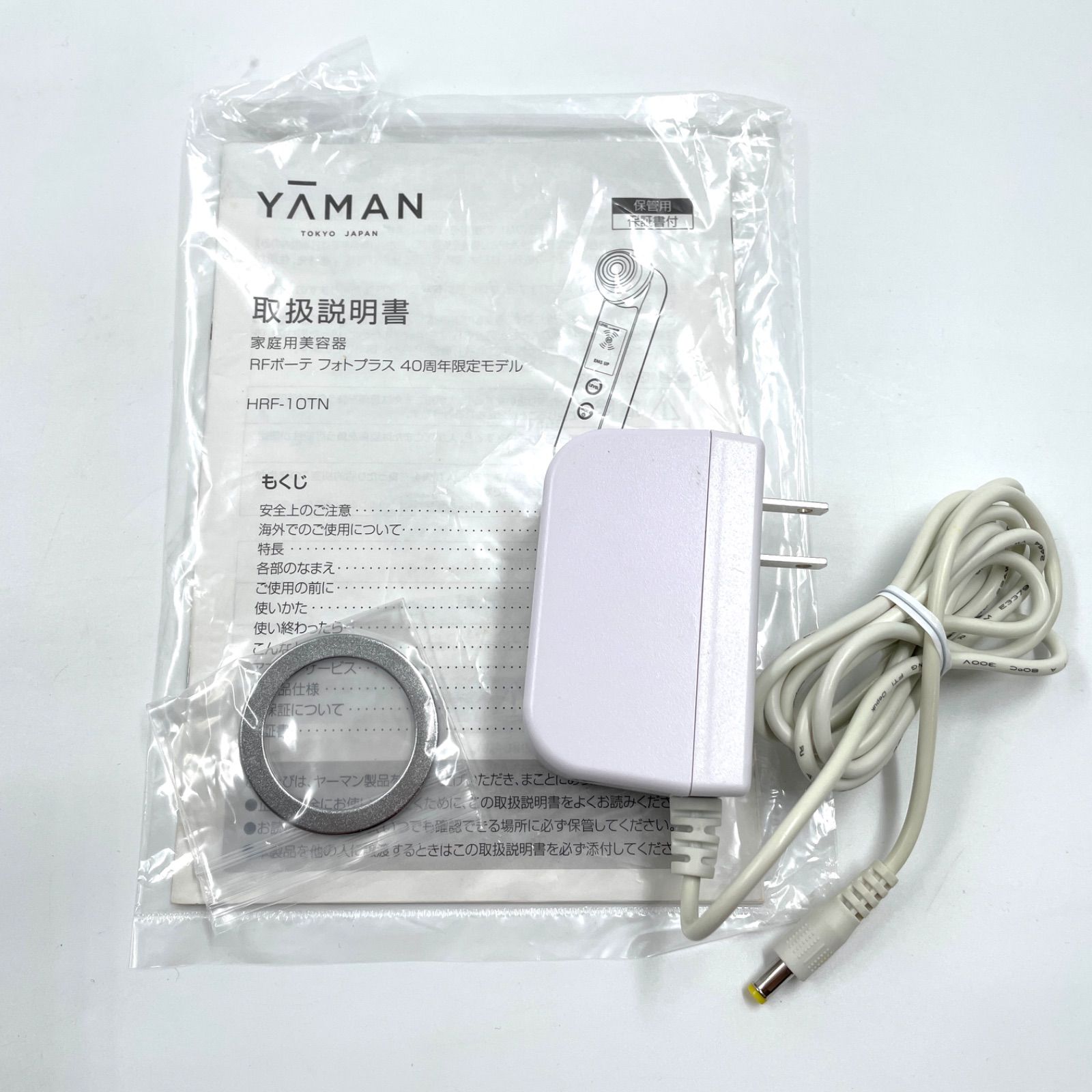 1218A YAMAN RFボーテ フォトプラス 40周年モデル HRF-10TN フェイス