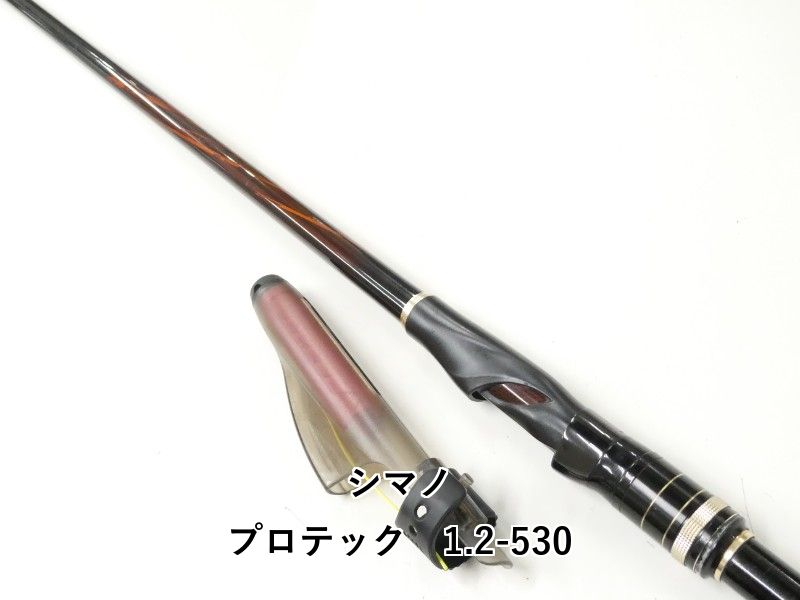 シマノ プロテック 1 2 530 02