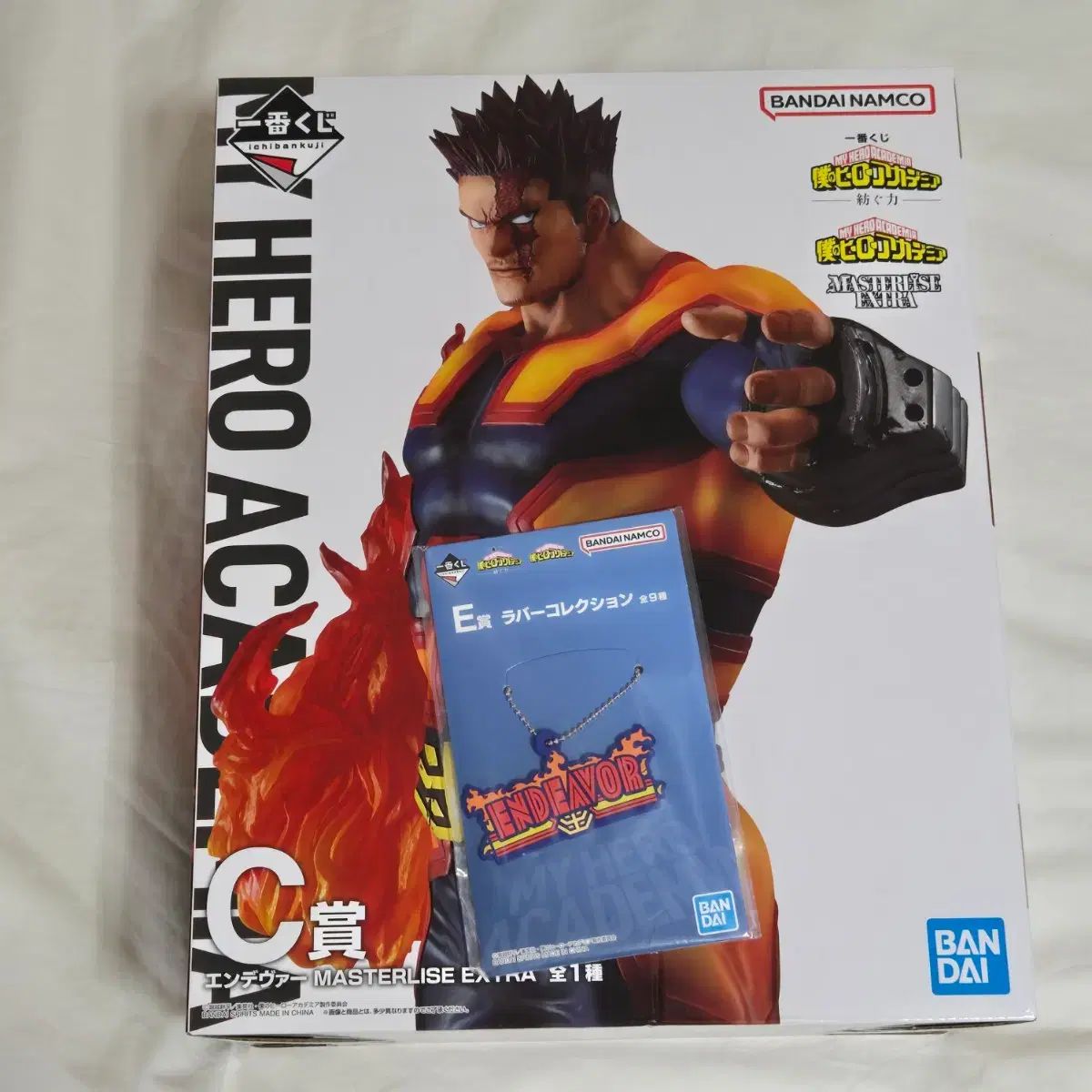 轟炎司 轟 ENGINE 一番くじ C賞