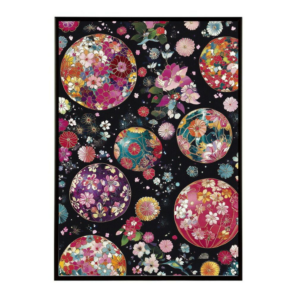 塾講師オリジナル数学解説 全問動画付!! 愛光 2018-25 オンライン 高校