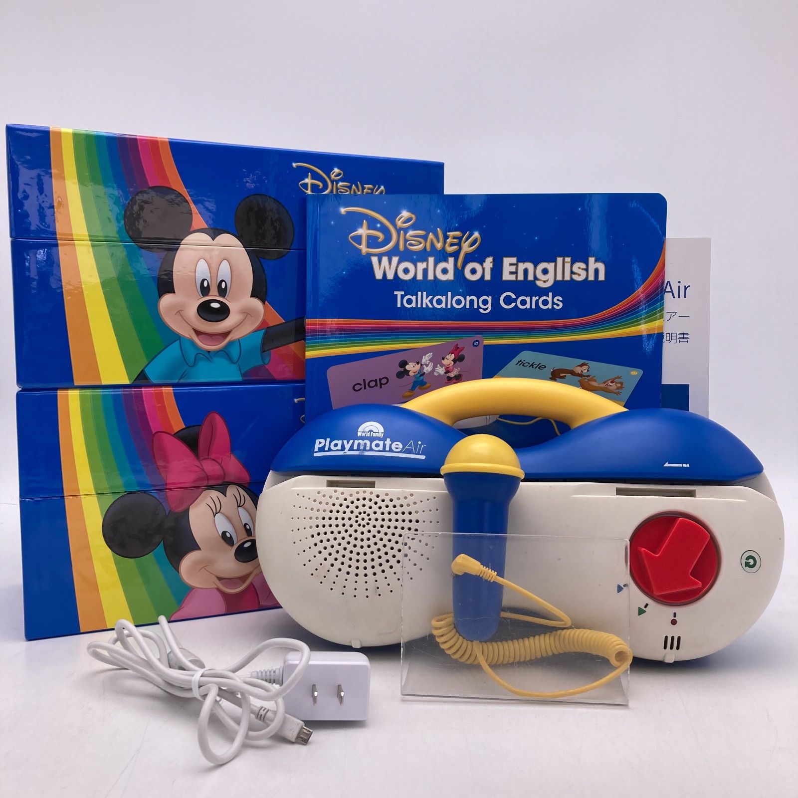 86‐⑬DWE ディズニー英語システム トークアロング 86‐⑬DWE ディズニー英語システム トークアロング - メルカリ