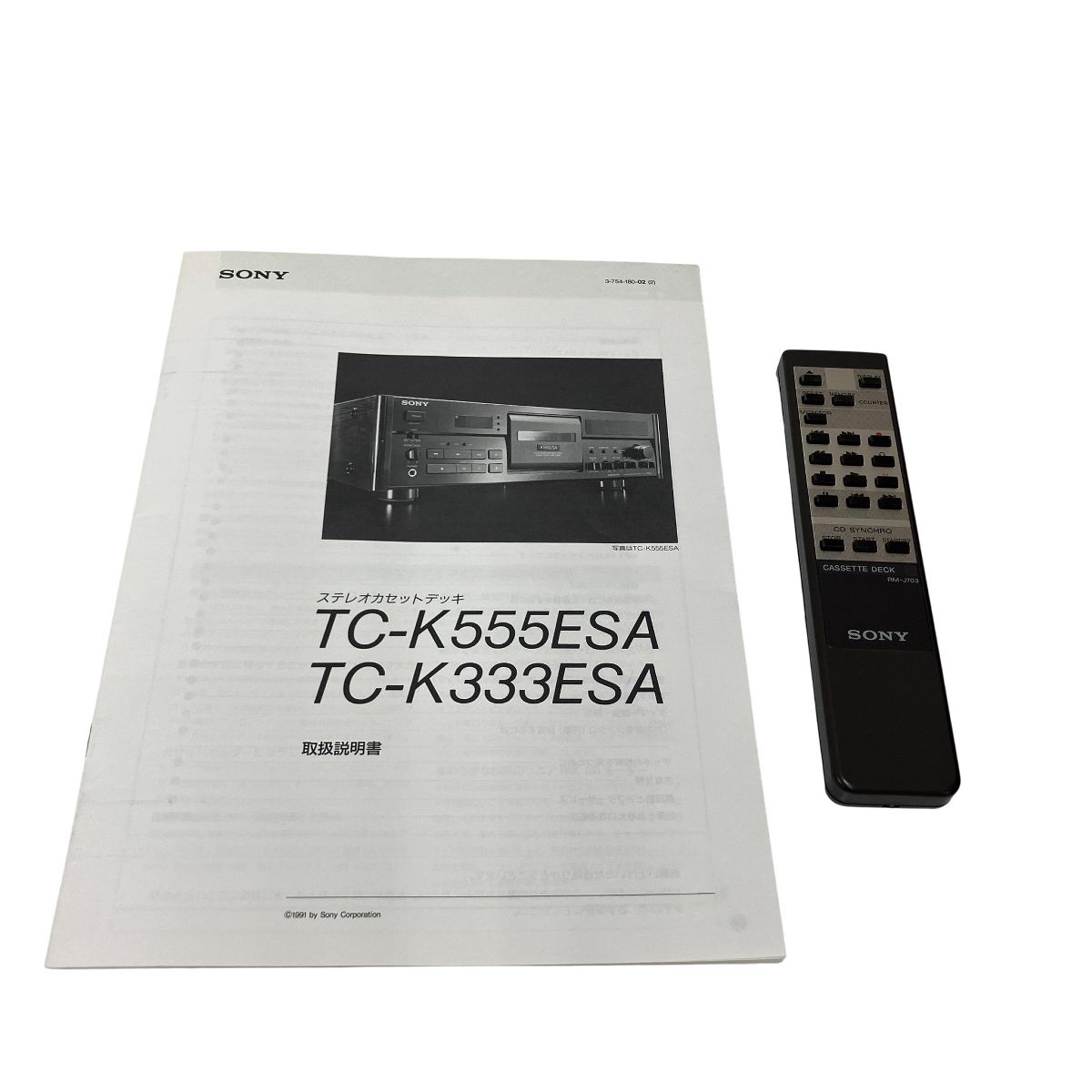 SONY TC-K333ESA カセットデッキ レトロ 音響機材 ジャンク T10733444