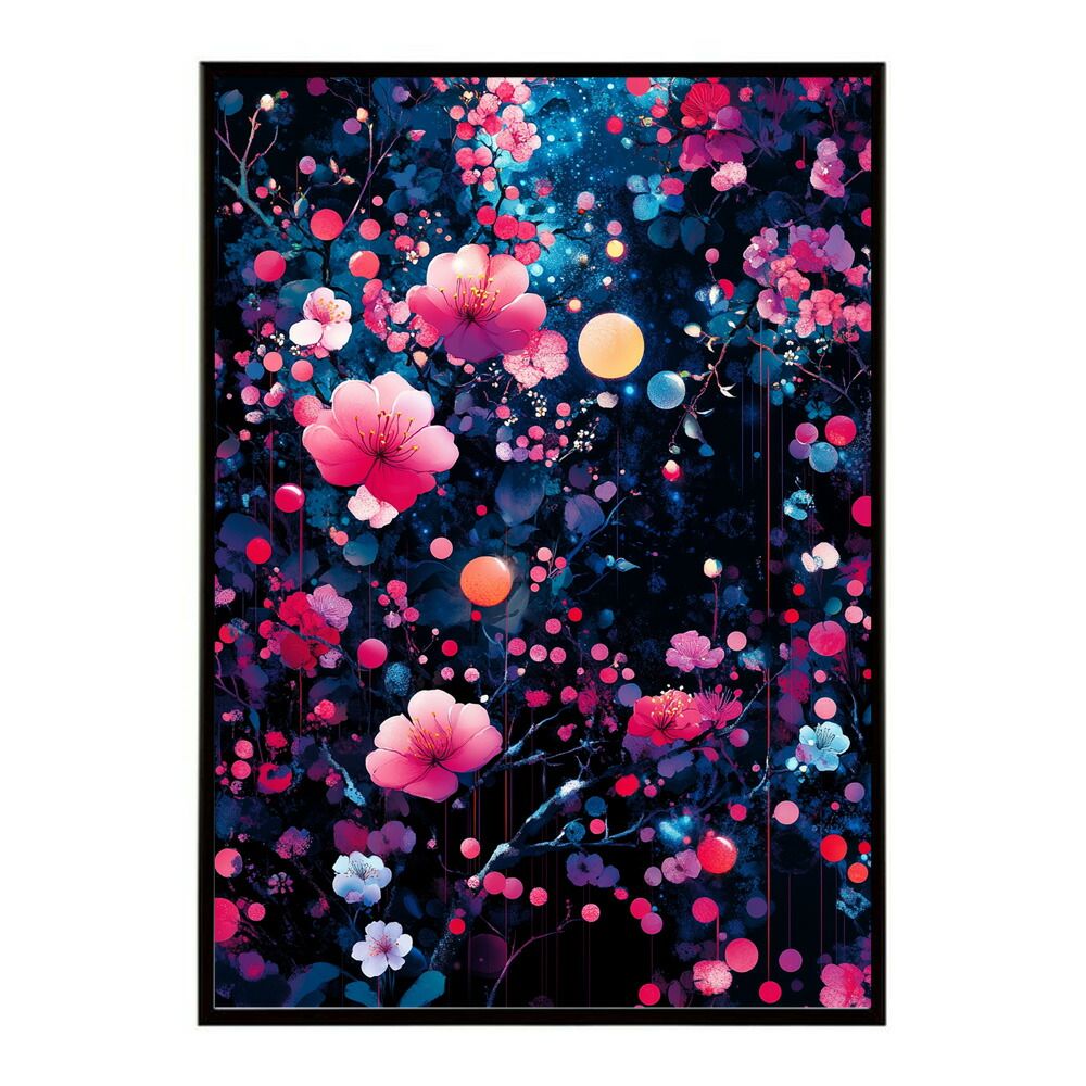 LP ストア 9枚まとめ売り 邦楽ロック ポップス 大瀧詠一 富田勲