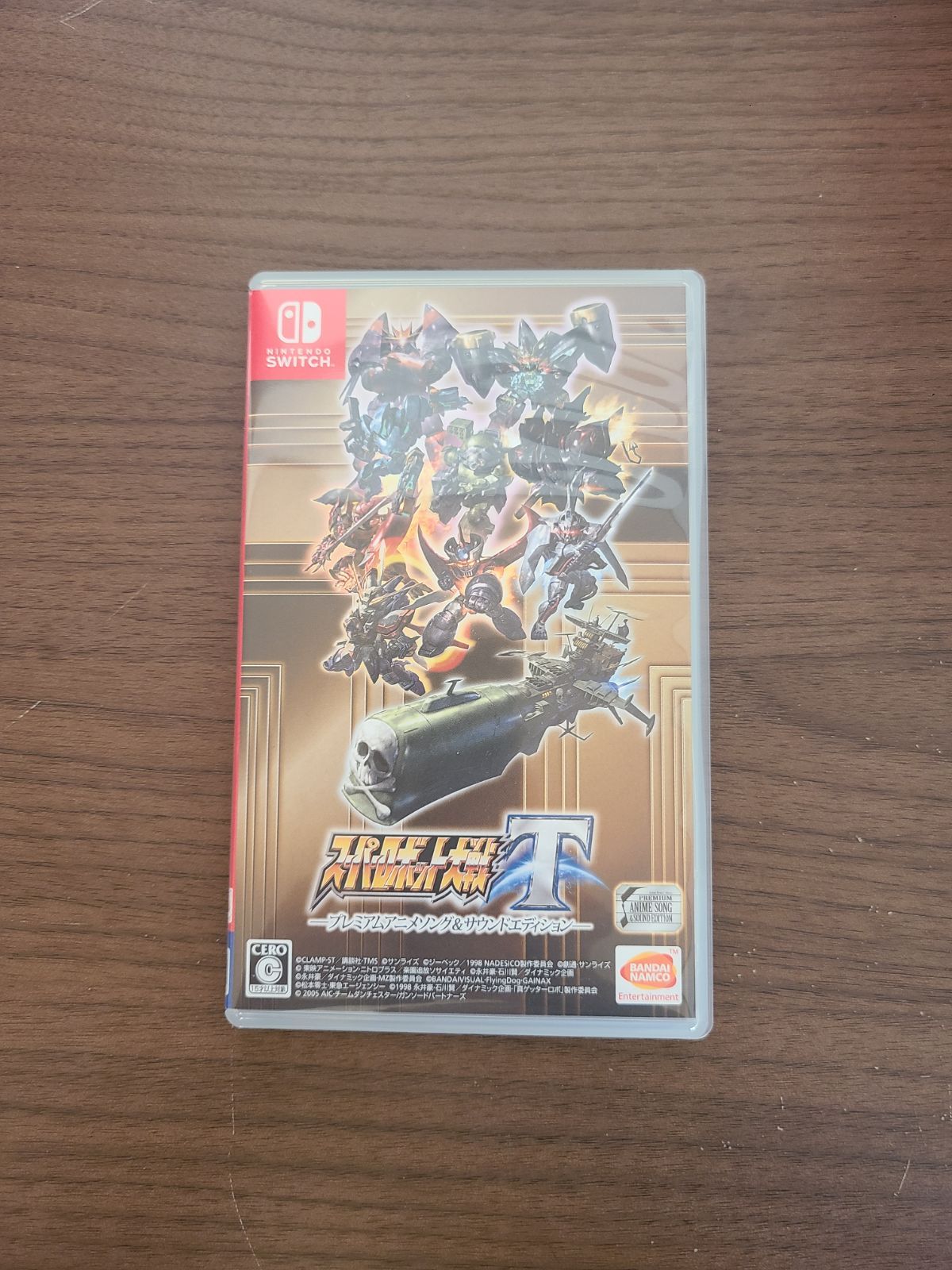 Switch】スーパーロボット大戦T プレミアムアニメソング&サウンド
