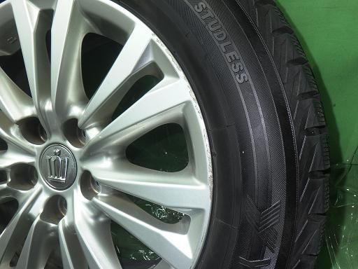 22年製 クラウン