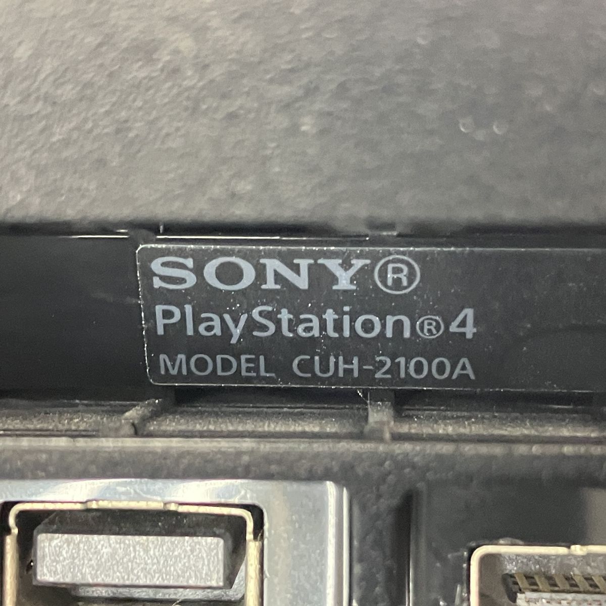 家庭用ゲーム機 PS