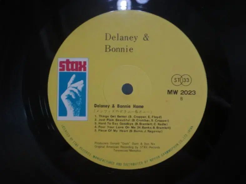  日本 LP Delaney And Bonnie ー 1969 年 早い その他 楽器 機材